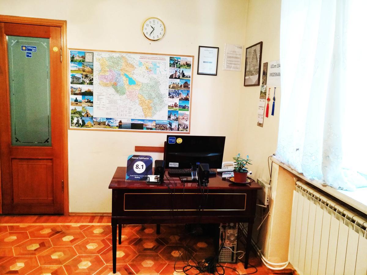 Hostel Sakharov&Tours Erévan Extérieur photo
