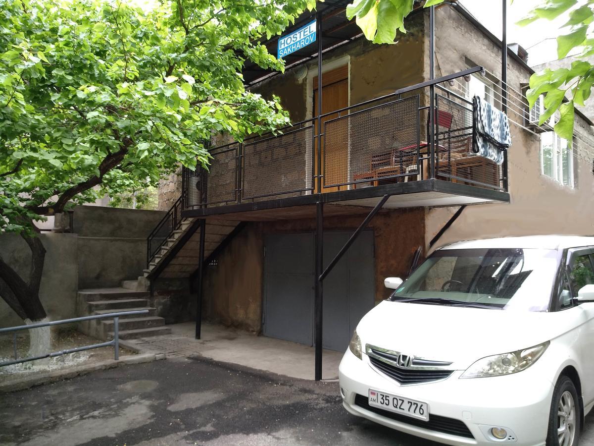 Hostel Sakharov&Tours Erévan Extérieur photo